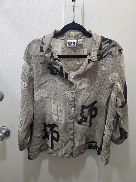 Chico's Tops - ​Chico's Design 100% Silk Asian-Inspired Buddha Blouse - Forearm Length Sleeves